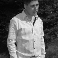 Viktor Flamer