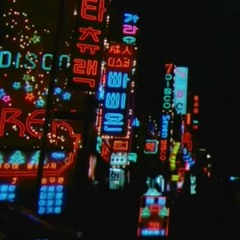 제주 디지털 Jeju Digital