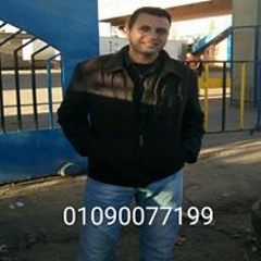 Waleed Salem
