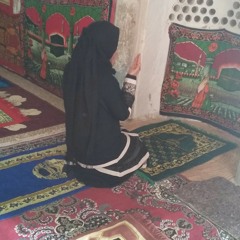 طوق الياسمين