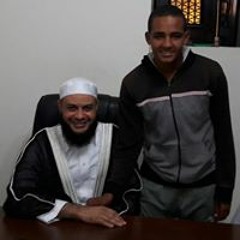 Hamo Messi