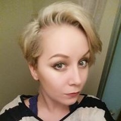 Siril Eline Tronseth