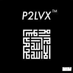 P2LVX™