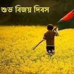 স্বার্থপর নিবাশ