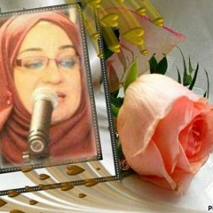 Ghada Qwaider