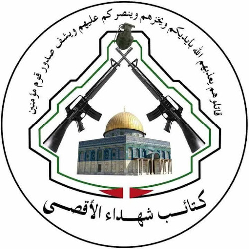 تعلا وتتعمر يا دار يعقوب شاهين 😍