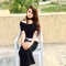 sonea ameen