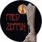 Fred Zepplin