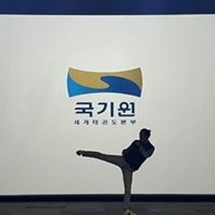Bruce Kibum Byun