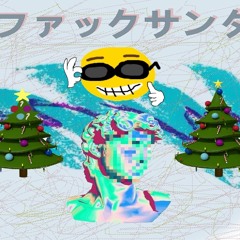 wetwtf