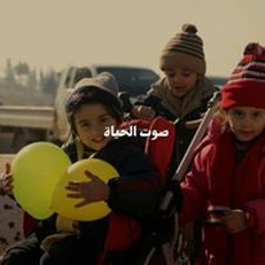 ahmed refaat