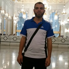 محمد