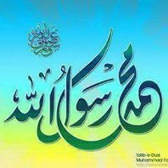 Yasmeen Mahmoud