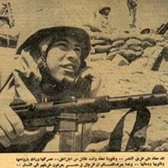 رسمنا علي القلب وجه الوطن (نغمة)