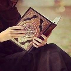Amina Sarhan