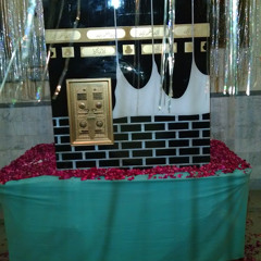 Sameer Amjad