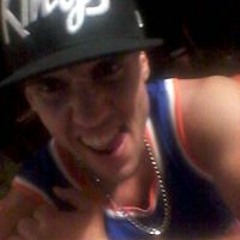 uckkmeoff