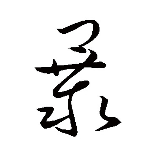 @Nostalgic Story Vol.4