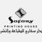 Safaryprint co