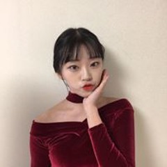 강유진