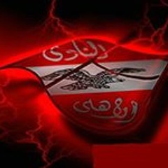 احمد صلاح الأرمندوكي