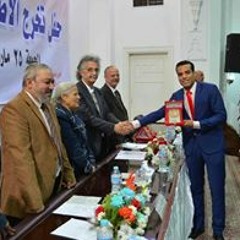 Mostafa Khairy