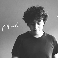 وكن_راضياً_لا_تسخطن_لشدة