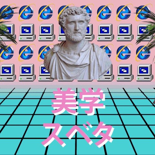 Drown Yourself in the Vaporwave’s avatar