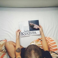 Stoyan B