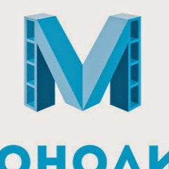 мак сима мгла