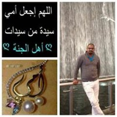 Anwar Atef