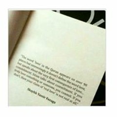 Aimen Zahid
