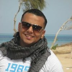 محمد إسماعيل بحر