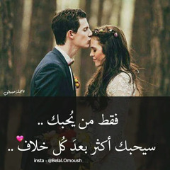 Abo Raef