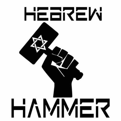 Stream Hebrew Hammer music | Listen to songs, albums, playlists for free on  SoundCloud