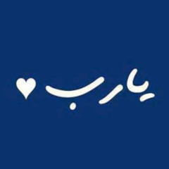 ťãłèb řěđâķ ýæ áľľh