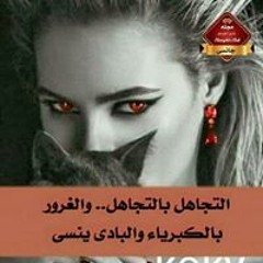 playlist