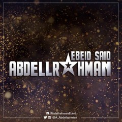 Abdellrahman Ebeid