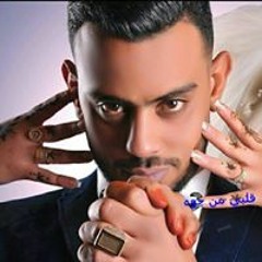 انا حبيبة محمد
