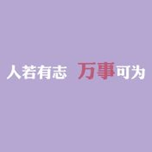 My Image 42