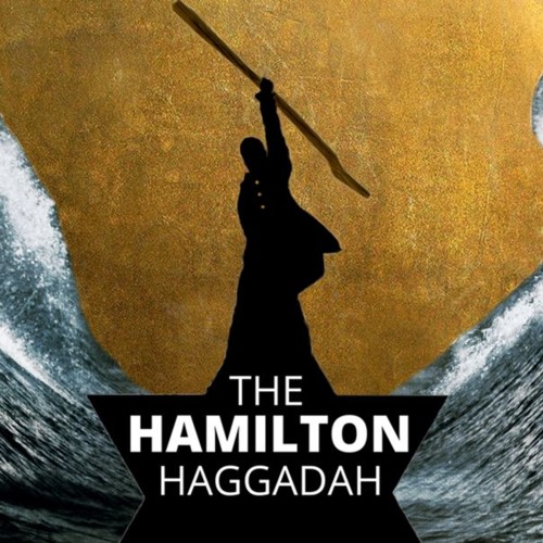 The Hamilton Haggadah’s avatar