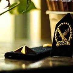 Cop Mahmoud