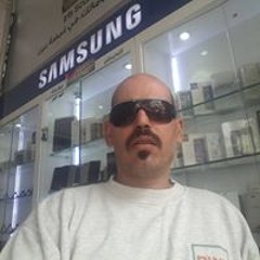 النمر النمر