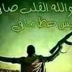 الوعد والبوعد