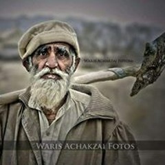 Nasir Dutani