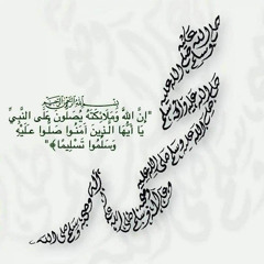 رقية شرعية - ياسر الدوسري