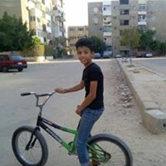 Ana Adam