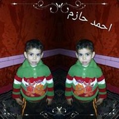 حازم محروس