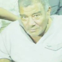 Nada Kertana