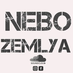 Nebo-Zemlya
